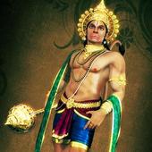 Hanuman Vs Ravana:Tiger Real War Fighting Games 3D icon