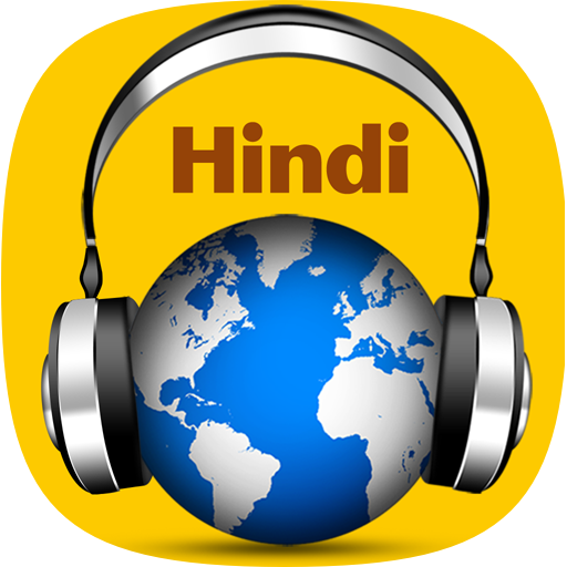 Hindi Radio - Top Desi Indian FM Radios icon