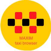 Maxim Taxi Browser