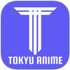 TOKYU ANIME icon