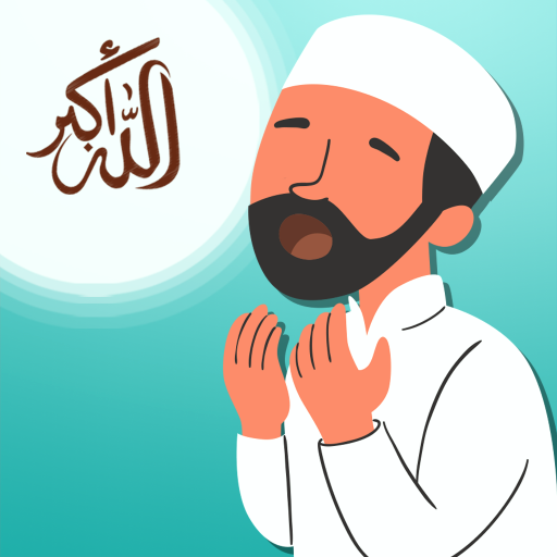 Daily Duas for Mulsim with Audio icon