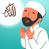 Daily Duas for Mulsim with Audio