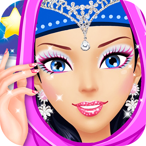 العاب بنات - صالون الاميرات المحجبات أيقونة