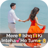 inShort : Dp Status and Video icon