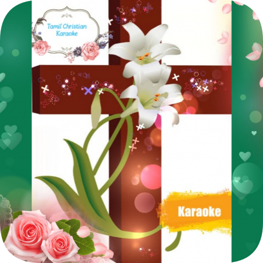 Tamil Christian Karaoke with Lyrics icon