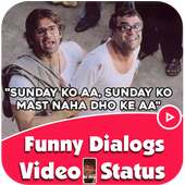 Funny Dialog Video Status - All Dialogue videos