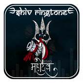 Mahadev Ringtones on 9Apps