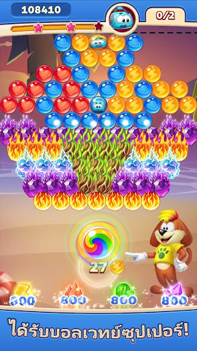 Bubble Bobble Pop! screenshot 2