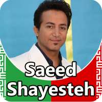 Saeed Shayesteh - songs offline