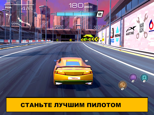 Racing Clash Club: Автогонки скриншот 11