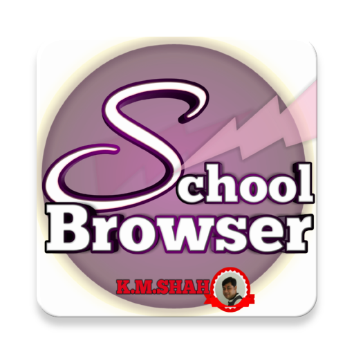 School browser icon