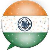 Indian Chat(Random Indian Chat) on 9Apps