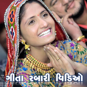 ikon Geeta Rabari