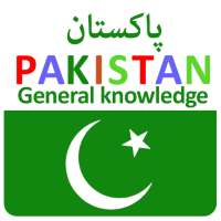 General knowledge of pakistan on 9Apps