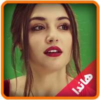 اجمل صورهندا on 9Apps