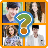 Actor Actress Thai quiz icon