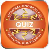 KBC - 2017 Hind & English