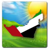 طقس الإمارات العربية المتحدة