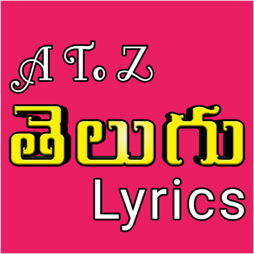 A To Z Telugu Lyrics icon