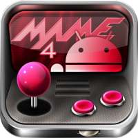 MAME4droid  (0.139u1)