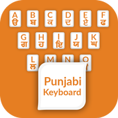 Panjabi Keyboard icon