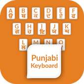 Panjabi Keyboard on 9Apps