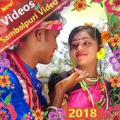 New Sambalpuri Song 🎬 icon