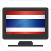 ThaiTV Plus live ดูทีวีออนไลน์ icon