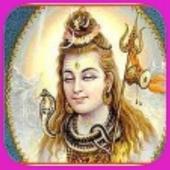 Satta king 2 आइकन