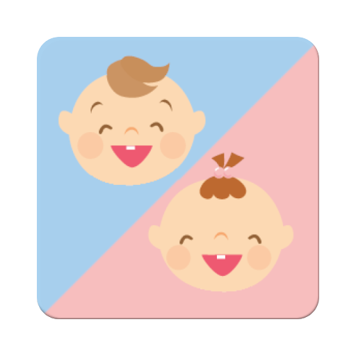 Kurdish First Names icon