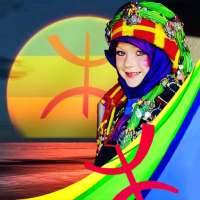 Amazigh Photo Editor: صورتي الأمازيغية on 9Apps