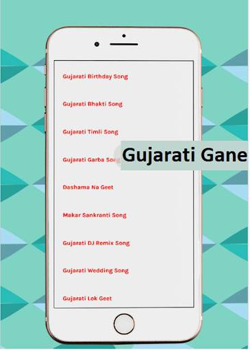 Gujarati Song : Download Gane screenshot 1