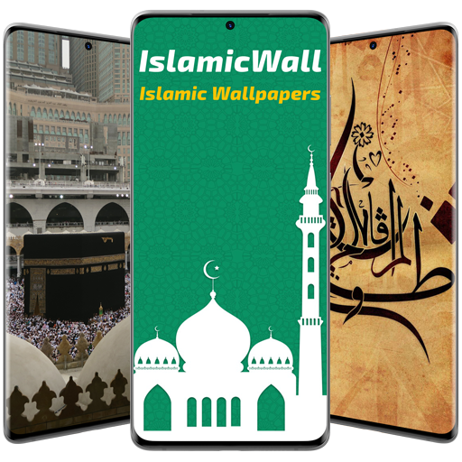 IslamicWall - Islamic Wallpapers - 2K 4K Wallpaper icon
