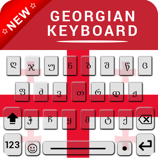 Georgian Keyboard free English Georgia keyboard icon