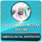 ikon sheikh abdullah al matrood full quran Offline