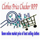 Apparel Shopping Online - Know latest market price icon