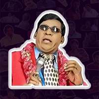 Sticker Kadai - Tamil WAStickerApps Store on 9Apps
