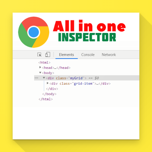Web Inspector Pro : mobile inspector icon