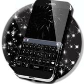 Keyboard Hitam Mewah icon