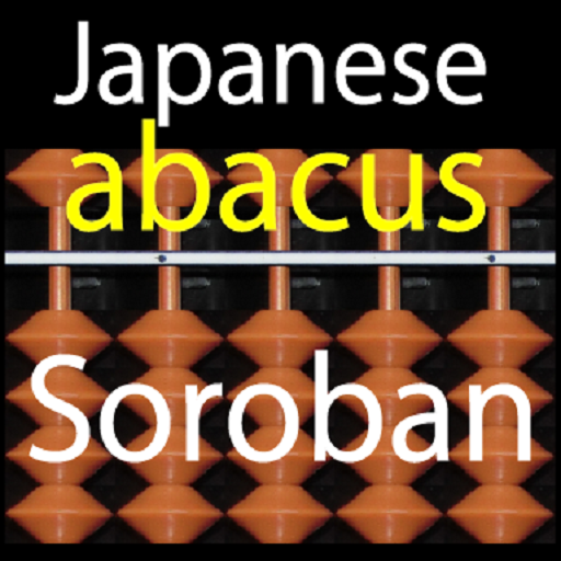 Japanese Abacus Soroban icon