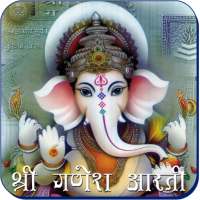 Ganesh Aarti on 9Apps