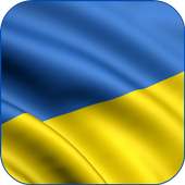 Ukraine Flag Live Wallpaper on 9Apps