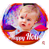 Happy HOLI Frames icon