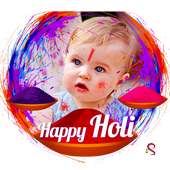 Happy HOLI Frames on 9Apps