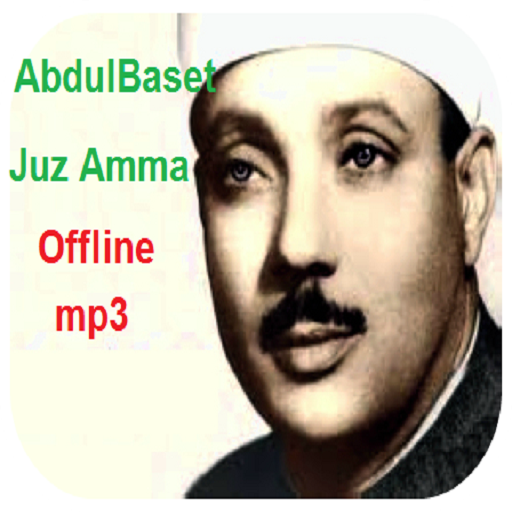 AbdulBaset Juz Amma mp3 Offline icon