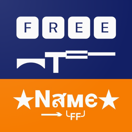 Cool Text - Nickname, Symbol, Font, Letter &amp; Emoji icon