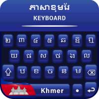 Khmer keyboard for android free ក្តារចុចខ្មែរ