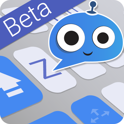 ai.type Bot Keyboard أيقونة