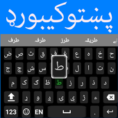Pashto Keyboard icon