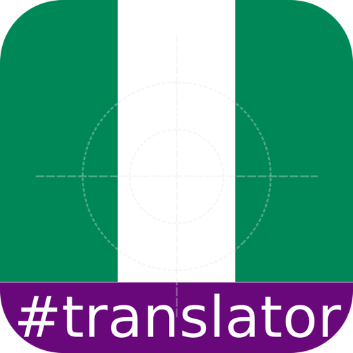 Hausa English Translator icon
